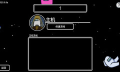 《在我们之间》亚服延迟高的原因是什么