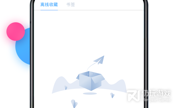 手机文件备份手机软件合集