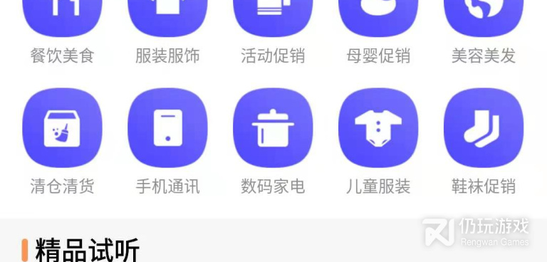 简洁好用的提取文字手机软件合集