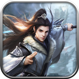 魔天记3D果盘版