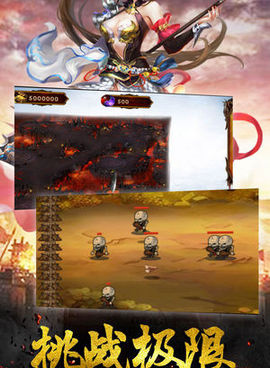 像回味复古这样的手游合集