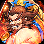 三国战纪2游戏单机版