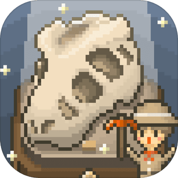 我的化石博物馆1.8.0版