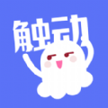 触动漫画解锁版