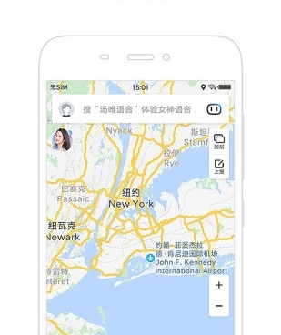 百度地图版本手机软件合集