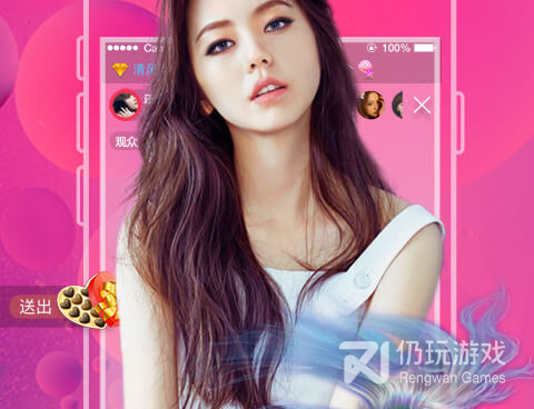 乐嗨秀场所有版本手机软件合集