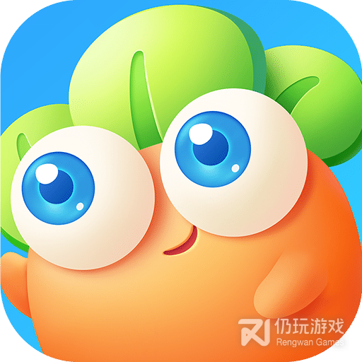 保卫萝卜3内测版