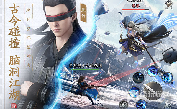 像庆余年这样的手游合集