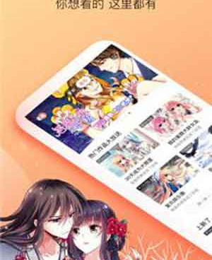 校园恋爱手机软件合集