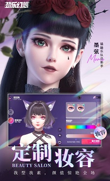 趣味节拍音乐手游合集