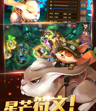 0氪金的暗黑童话手游排行榜