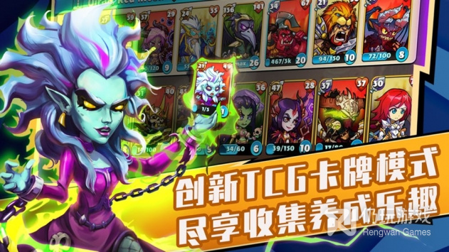 有竞技场的海贼王手游合集