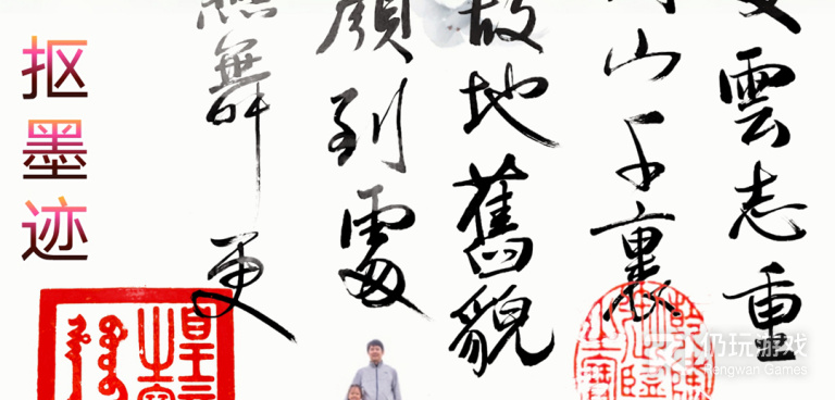 不收费的手机抠图手机软件合集