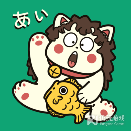 日语五十音图发音表