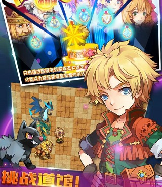 宠物王国所有版本手游合集