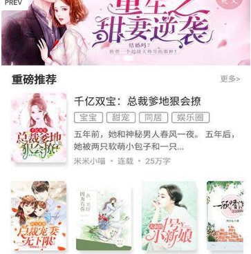 百合动漫所有版本手机软件合集