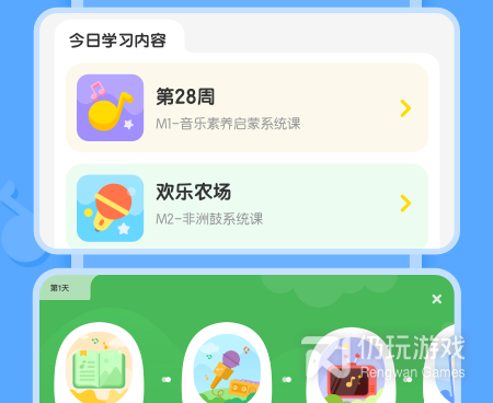 操作简单的听音乐手机软件合集