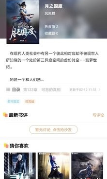 文件夹病毒专杀手机软件合集