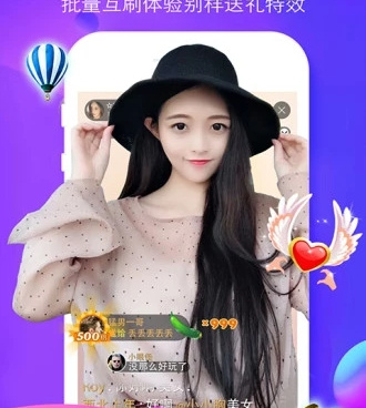 可以看91视频直播的手机软件合集
