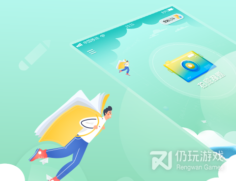 安卓暑假作业手机软件合集