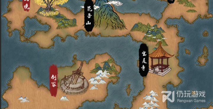 金刚狼系列手游合集