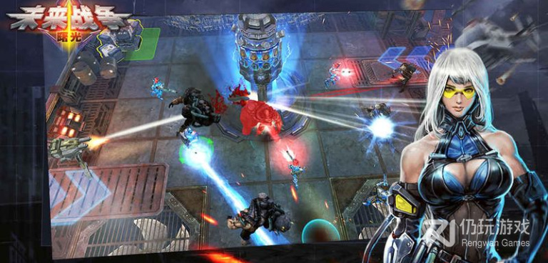 跟曙光行动一样的手游合集