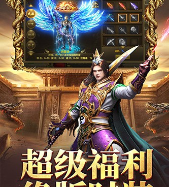 女武神题材手游合集