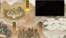 江湖客栈刷粗麻布方法介绍