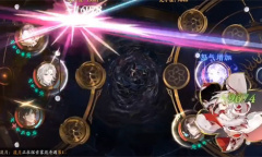 《花亦山心之月》文典秋兴活动全攻略