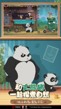 类似无限的快乐的手游合集