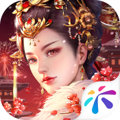 宫廷计hd版