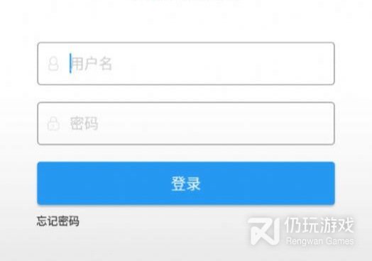 办公效率手机软件合集
