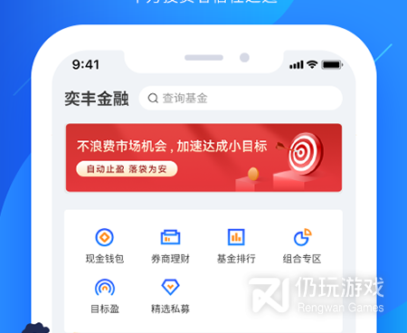 最便捷的零投资赚钱平台手机软件合集