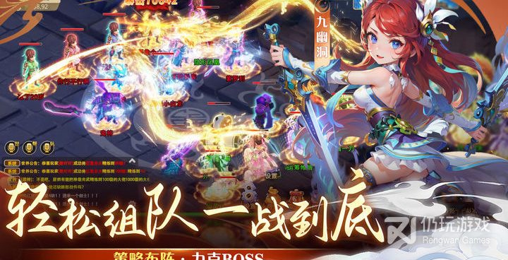 类似天仙月的手游合集