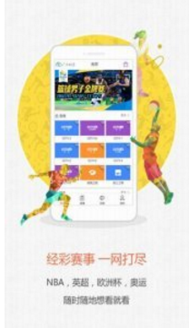 宅男看片神器手机软件合集