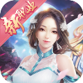 奇门飞花令折扣版
