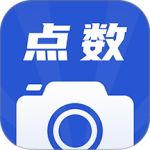 点数相机最新版