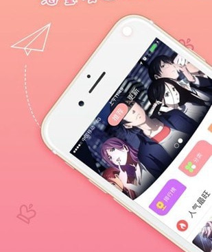 可以免费看暗黑之恋韩漫漫画的手机软件合集