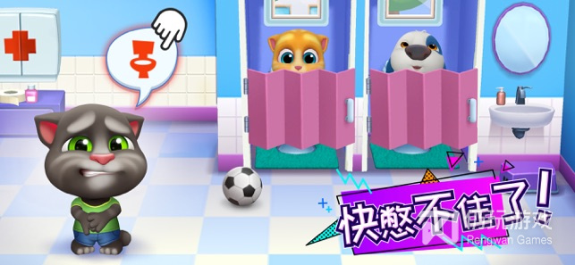 触摸式互动小黄油手游合集