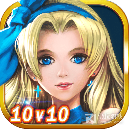 风暴之眼测试版