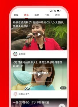 类似抖抈短视频的手机软件合集