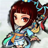 Q灵三国九游版