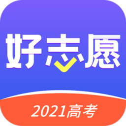 浙江高考志愿帮