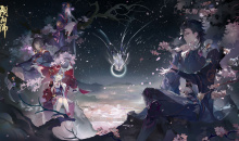 阴阳师千年之守月之海活动玩法攻略