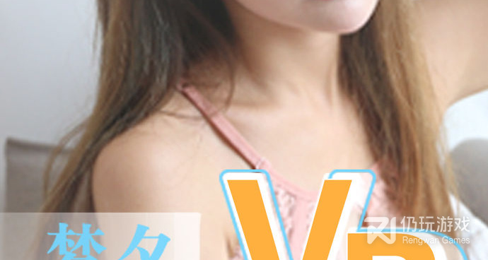 年度最热VR手游排行榜