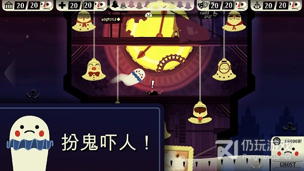 亡魂题材手游合集