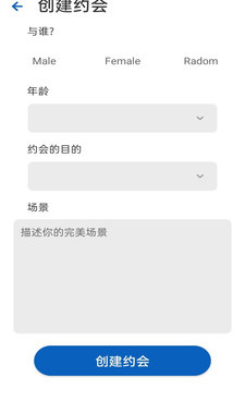 和桃子直播相似的手机软件合集