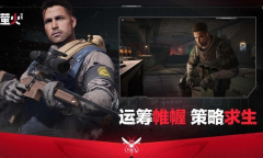 《萤火突击》亚服连接网络失败是什么原因