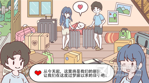 随心定制的手游合集