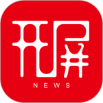 开屏新闻2024版